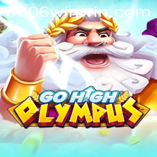 GoHighOlympus: An Epic Journey to the Peaks of Victory